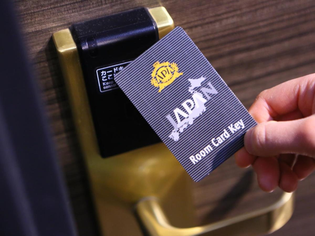 Apa Hotel Keikyukamata Ekimae Prefektura Tokio Exteriér fotografie