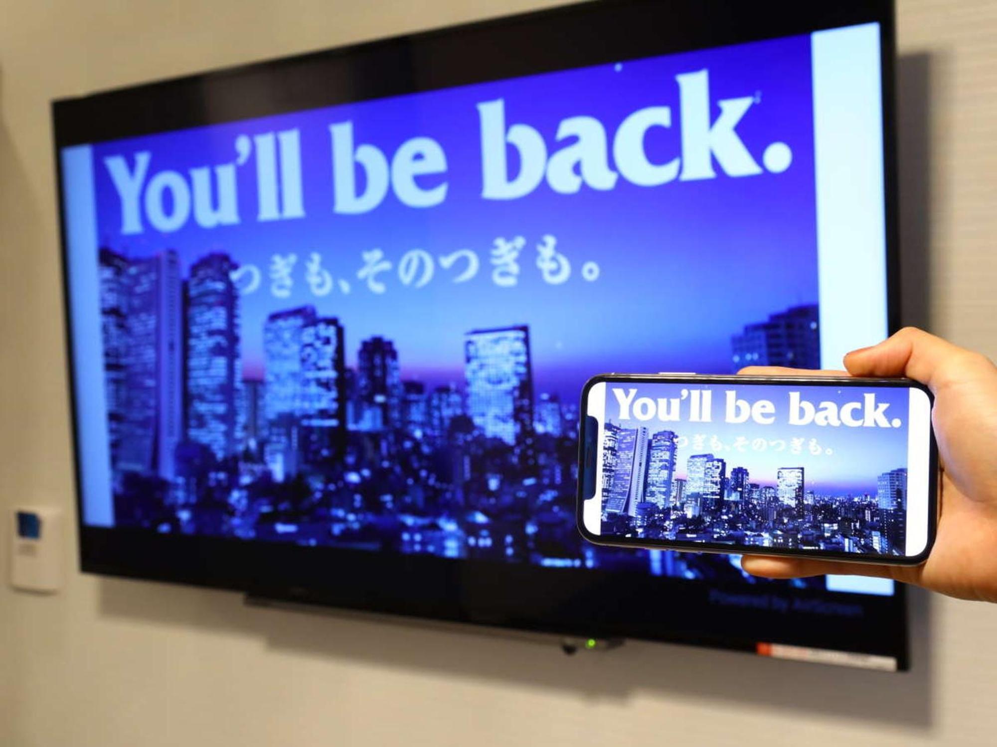 Apa Hotel Keikyukamata Ekimae Prefektura Tokio Exteriér fotografie